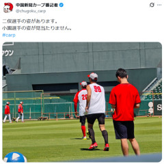 小園海斗、登録抹消か　8月は打率.340の好成績