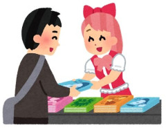 【悲報】コミケ「助けて！コミケにオタクが来なくなってるの！😭」 今回26万人、全盛期は75万人