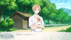 3大ネコが活躍するアニメ「忍たま乱太郎」「サザエさん」あとひとつは