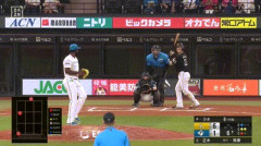 【日本ハム対ソフトバンク18回戦】ソフトバンク・正木、第20号ソロホームラン！！！！！！！！！！！！！！！！