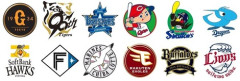 【悲報】NPB12球団、打順別バント数が色々とおかしいｗｗｗ
