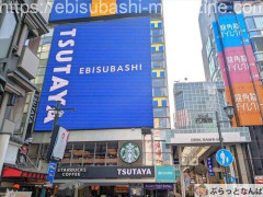 【悲報】大阪のTSUTAYAが相次ぎ閉店、“エビツタ”も23年の歴史に幕