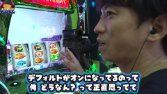 【悲報】スロライブ配信者さん、スマスロSAO2の銃役物の音についてホールにとある提案をするもめちゃくちゃに叩かれる