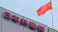 【朗報】日本共産党、とうとう野党第一党になる