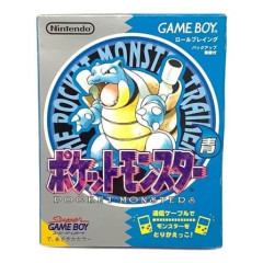 【ゲーム】ポケモン青の思い出