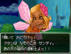 ドラクエ9ってスクエニ的にもやっぱ黒歴史だったのか？