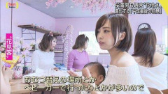 【画像あり】陰さん好みの妖艶ママｗｗｗｗｗｗｗｗ