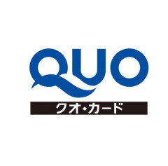 QUOカードもらったらどうする？