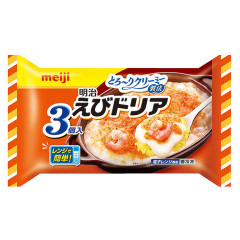 【朗報】超有能な冷凍食品を新発見！ｗｗｗｗｗｗｗｗｗ