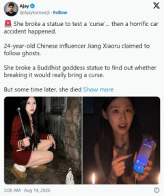 【祟り】心霊スポットで仏像を壊した中国のインフルエンサーさん…動画投稿1年後に24歳で亡くなり話題に