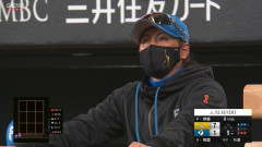 日ハム、まーーーーたソフトバンクに惨敗　エース伊藤大海が3回5失点KO