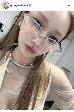 後藤真希、全身シースルー！透け感たっぷり衣装にくぎ付け「いつまでもアイドル」「ほれてまうやろ～っ！」「破壊力レベチ」