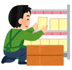 中古ゲーム屋「あかん…もう売るもんが無い…」