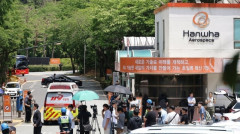韓国人「推進剤の洗浄中に爆発…大切な社員を失い、国民に謝罪」ハンファエアロスペースの爆発事故に悲痛な声
