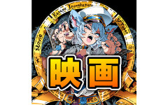 【VTuber】映画紹介V・犬若丸かなめ、『アベンジャーズ／ドゥームズデイ』公式の予習15作品に反応「エンドゲーム観るために必要な作品がこれ」←『多すぎて草』
