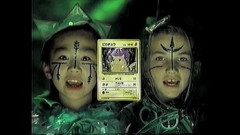 俺が小学生の頃ポケモンカードで遊んでるやつ誰一人としていなかった