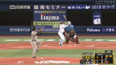 【DeNA対巨人17回戦】DeNA、2回裏1アウト一三塁から度会隆輝のタイムリーでリードを2点に広げる！！！！！！！！！！！！！