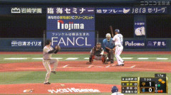 【DeNA対巨人17回戦】DeNA、2回裏1アウト一三塁から度会隆輝のタイムリーでリードを2点に広げる！！