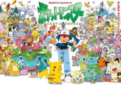 【悲報】アニポケ、主人公が交代してつまらなくなったのはやっぱりフェミのせいだった