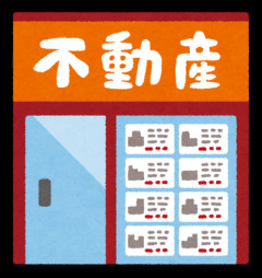 【変な店員】不動産屋に紹介された物件の図面を見たら表示面積より狭いと思い計算してみた。そしたら明らかに狭いので指摘してみた結果