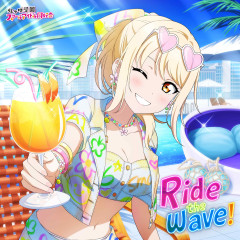 【虹ヶ咲】宮下愛さんのまんまるお月様【ラブライブ！】
