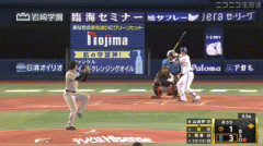 【DeNA対巨人17回戦】巨人・石塚の守備…