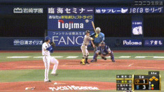 【DeNA対巨人17回戦】巨人、5回表1アウト満塁から浦田の犠牲フライで1点差に詰め寄る！！！！！