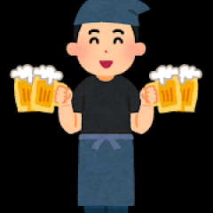 【悲報】ワイ氏30歳、人生の幸せの全てが今のところ酒しかない
