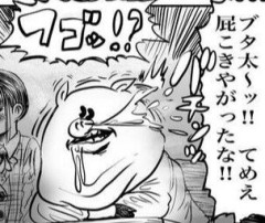 【画像】女子高生ちゃん、授業中にやらかすwwwwwwwwwww