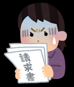 利払い費だけで45兆円？　金利が追い詰める高市政権の財政運営