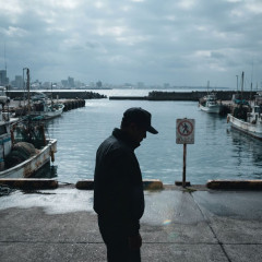 山中湖で水上バイクが衝突事故 中国籍男性が硬膜下血腫の重傷