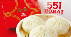 【悲報】551蓬莱、9月から値上げへ…