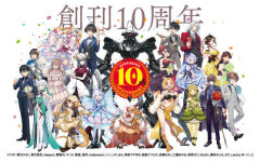 【悲報】KADOKAWAさん、アニメ制作で営業損失6億6000万円と赤字転落
