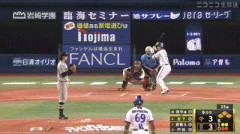 【DeNA対巨人17回戦】DeNAがサヨナラ勝ちで連敗を３でストップ　途中出場の宮下朝陽がサヨナラ打