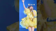古来より、幸せの黄色いヒヨコは、あなたのチケットを確保/運搬してきてくれると信じられています#古澤里紗#CUTIESTREET
