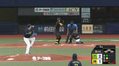【阪神対ヤクルト16回戦】阪神・佐藤輝明、リーグトップに並ぶ第29号同点ソロホームラン！！！！！！！！！！！！！！！
