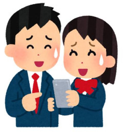 【悲報】おっさんのLINEマナー、若者に嫌われる理由がこれwwwww