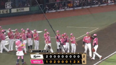 【楽天対ロッテ15回戦】楽天がロッテに逆転勝ち 借金は21に 村林が吉川から逆転V打 辰己10号ソロ含む2打点 荘司は山口に被弾も6回2失点で6勝目 太田3号2ラン