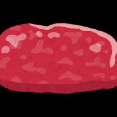 肉を休ませるとか言う謎文化、あれなに？