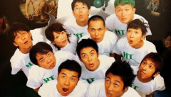 【爆笑】「はねるのトびら」とかいう出演者全員がレジェンドの伝説的バラエティ番組