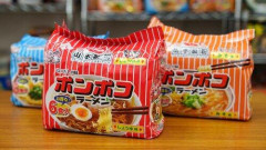 【悲報】名古屋のソウルフード、ポンポコラーメンって知ってるか？