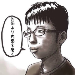 チー牛って最初はインキャって意味で使われてたのに気づいたらブサイクって意味になってない？