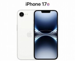 iPhone 17eを購入したんだが