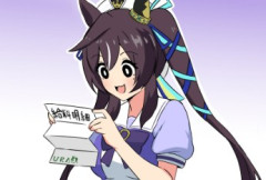 【ウマ娘】これがトレっちの給料…うそでしょ…