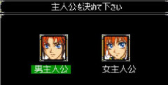 ※スパロボシリーズで最も絶望的な状況から物語がスタートする作品は？