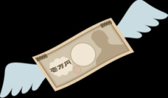 【悲報】5万円をドブに捨てるような真似をしてしまった…