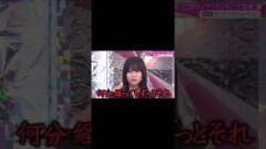 【櫻坂46】村井優​の“プリンセスの世界”に山下瞳月も思わず困惑ｗ #山下瞳月 #村井優 #中嶋優月 #櫻坂46 #櫻坂46三期生