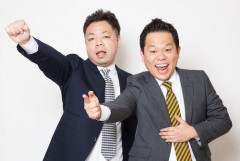 【衝撃】ダイアン津田さん、ジェットの出口に向かって一生懸命腰を振るおっさんに驚嘆wwwwwwwwww