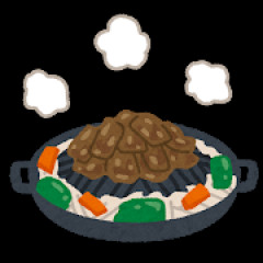 ラム肉「美味いです」「柔らかいです」「何でも合います」