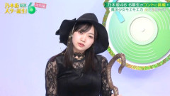 【速報】青葉坂の情報が霞むくらい小津のバストがバカデカい
